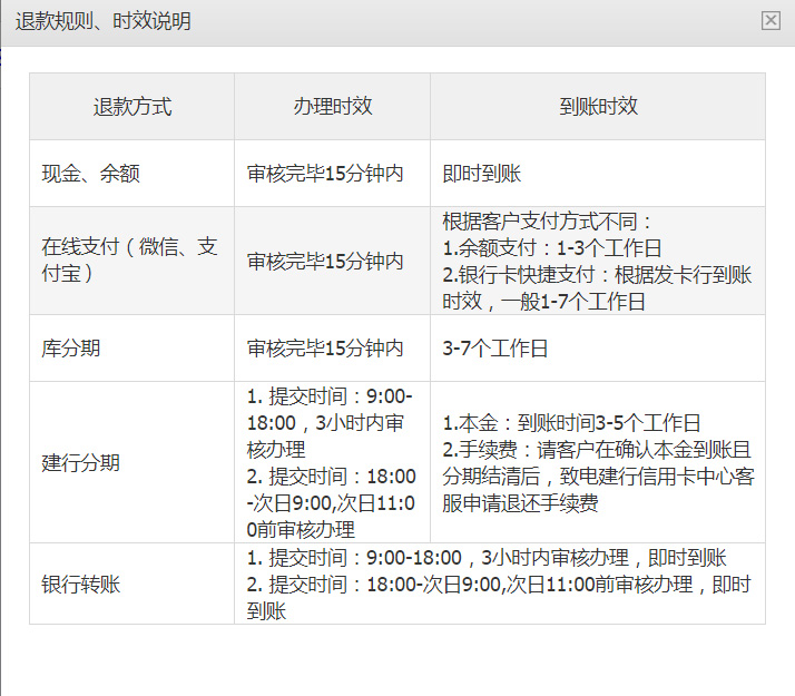 https://img.730.cn/newstatic/1382/01d130a990db5869.jpg